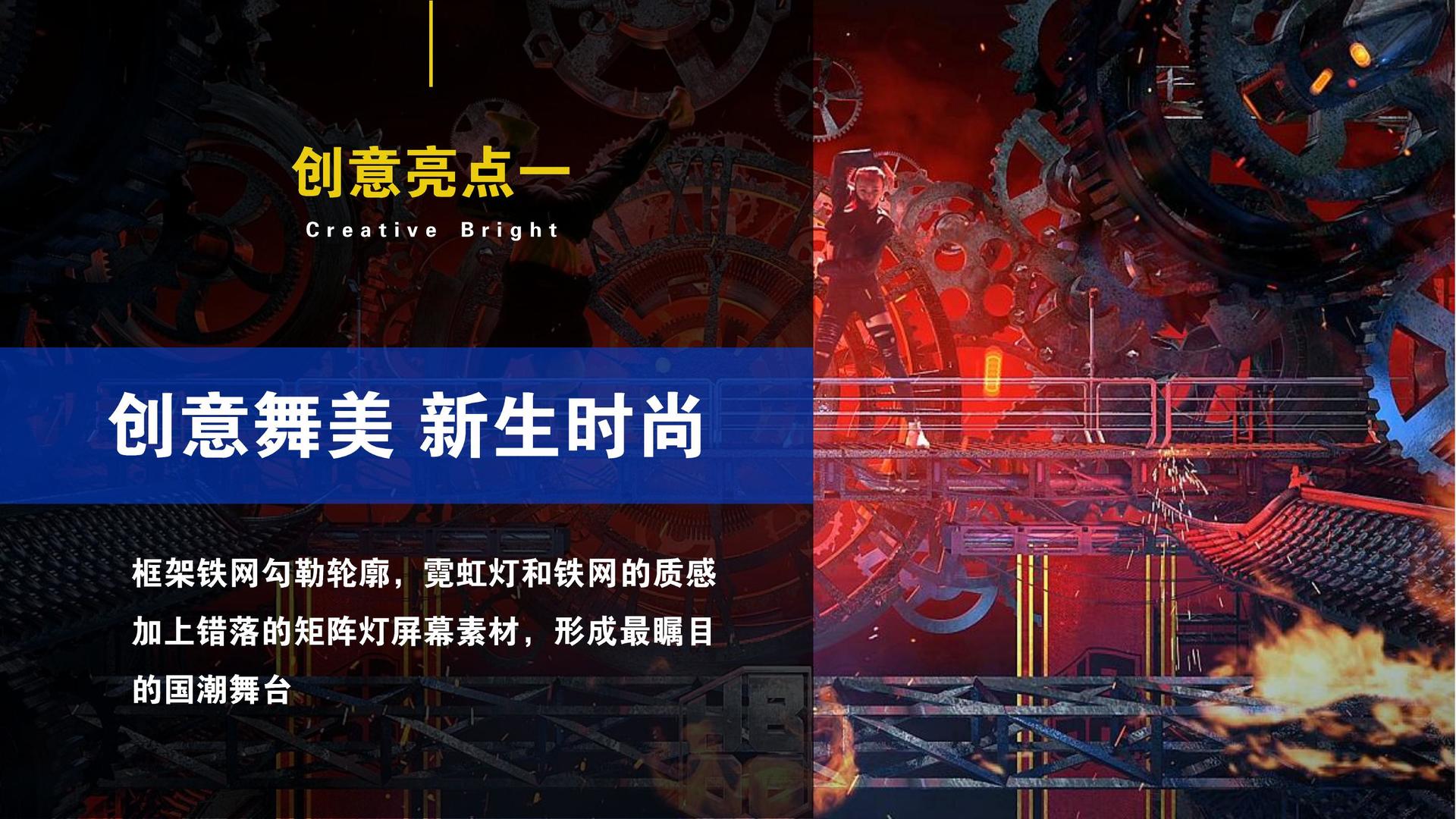 渊信影业启动“文化内容创新实验室”