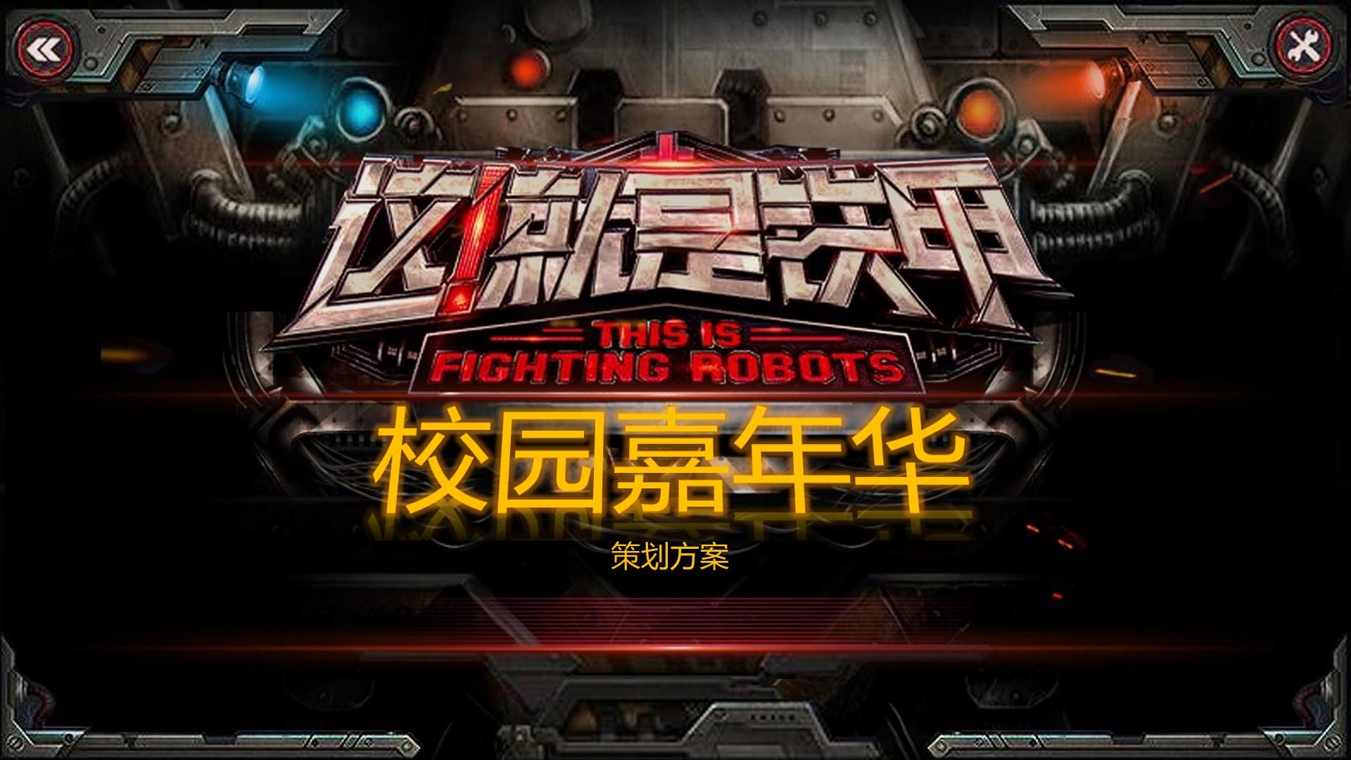 渊信影业完成新一轮文化项目储备库建设